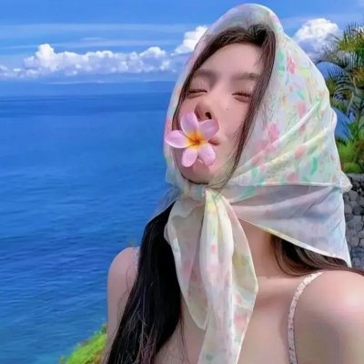 丹麦娇妻