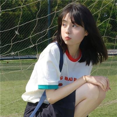星之子